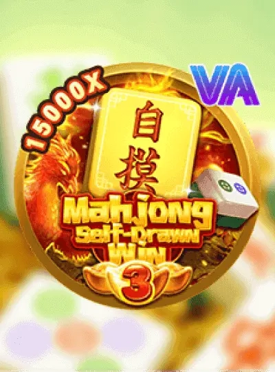 win39